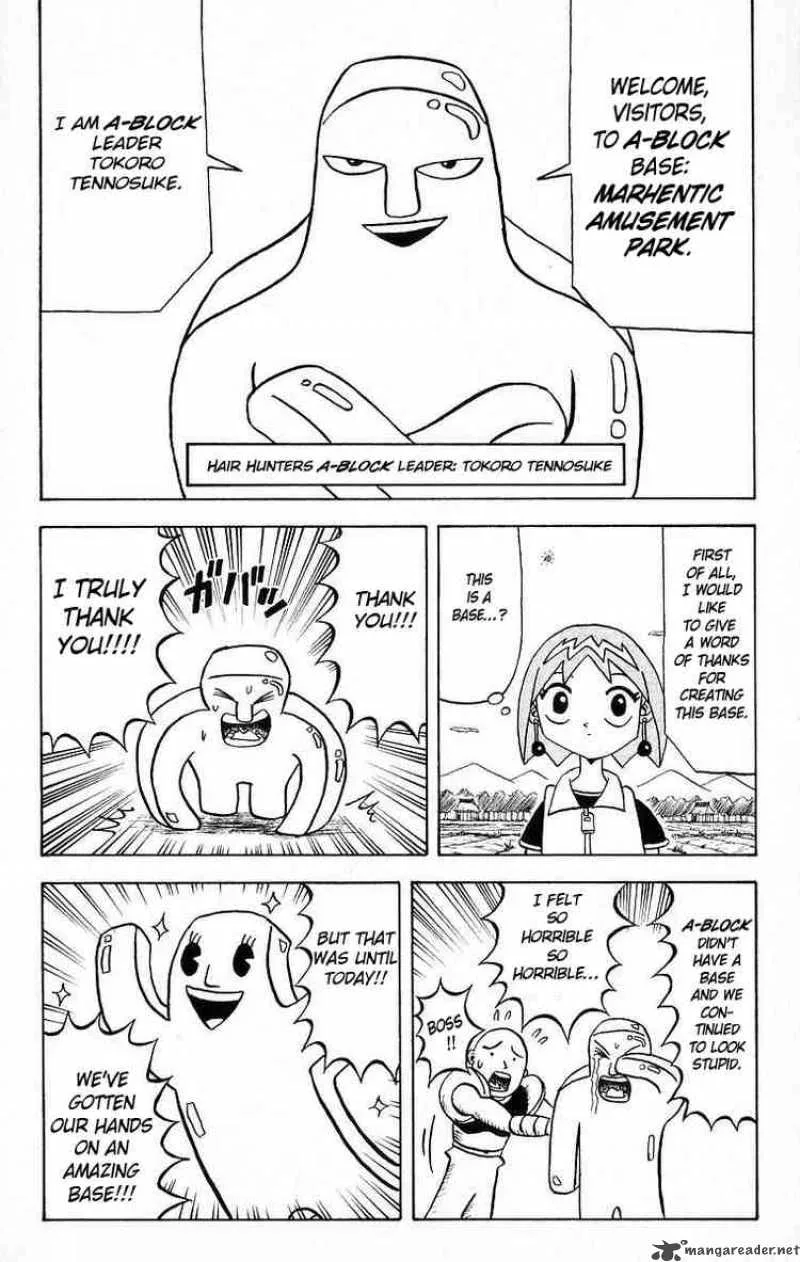Bobobo-Bo bo-bobo Chapter 23 page 4