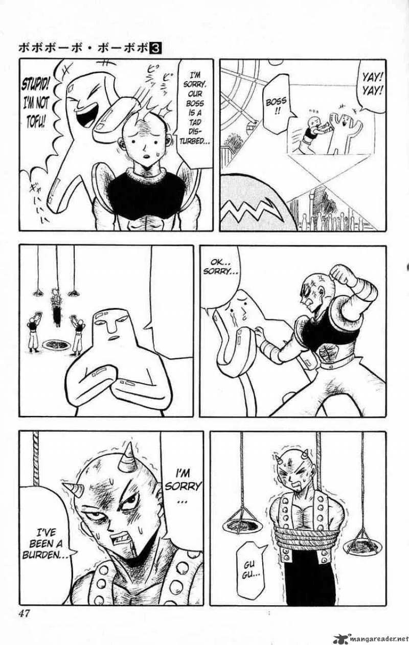 Bobobo-Bo bo-bobo Chapter 23 page 5