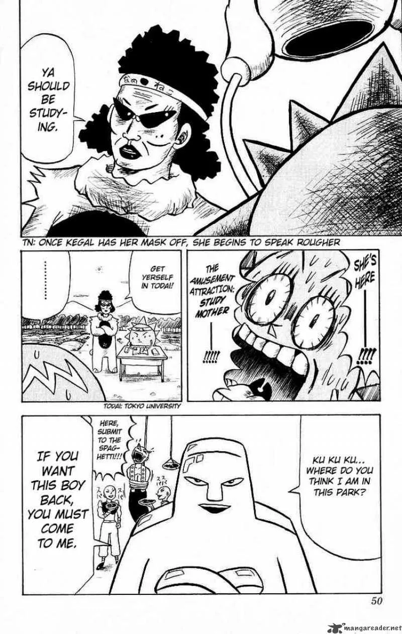 Bobobo-Bo bo-bobo Chapter 23 page 8