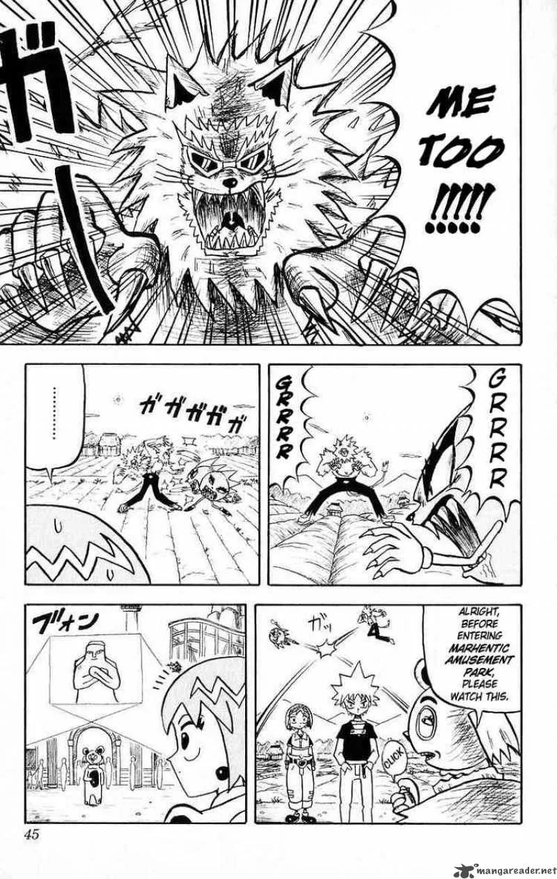 Bobobo-Bo bo-bobo Chapter 23 page 3