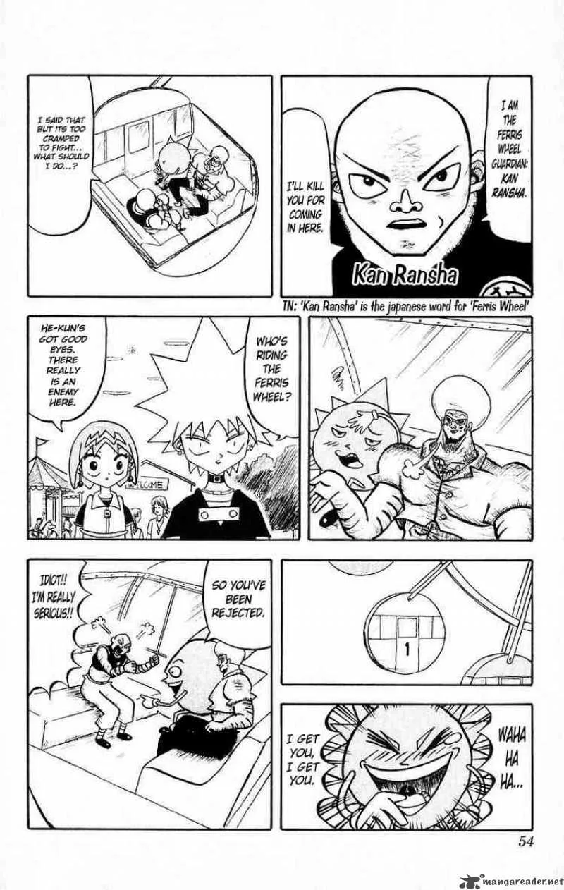 Bobobo-Bo bo-bobo Chapter 23 page 12