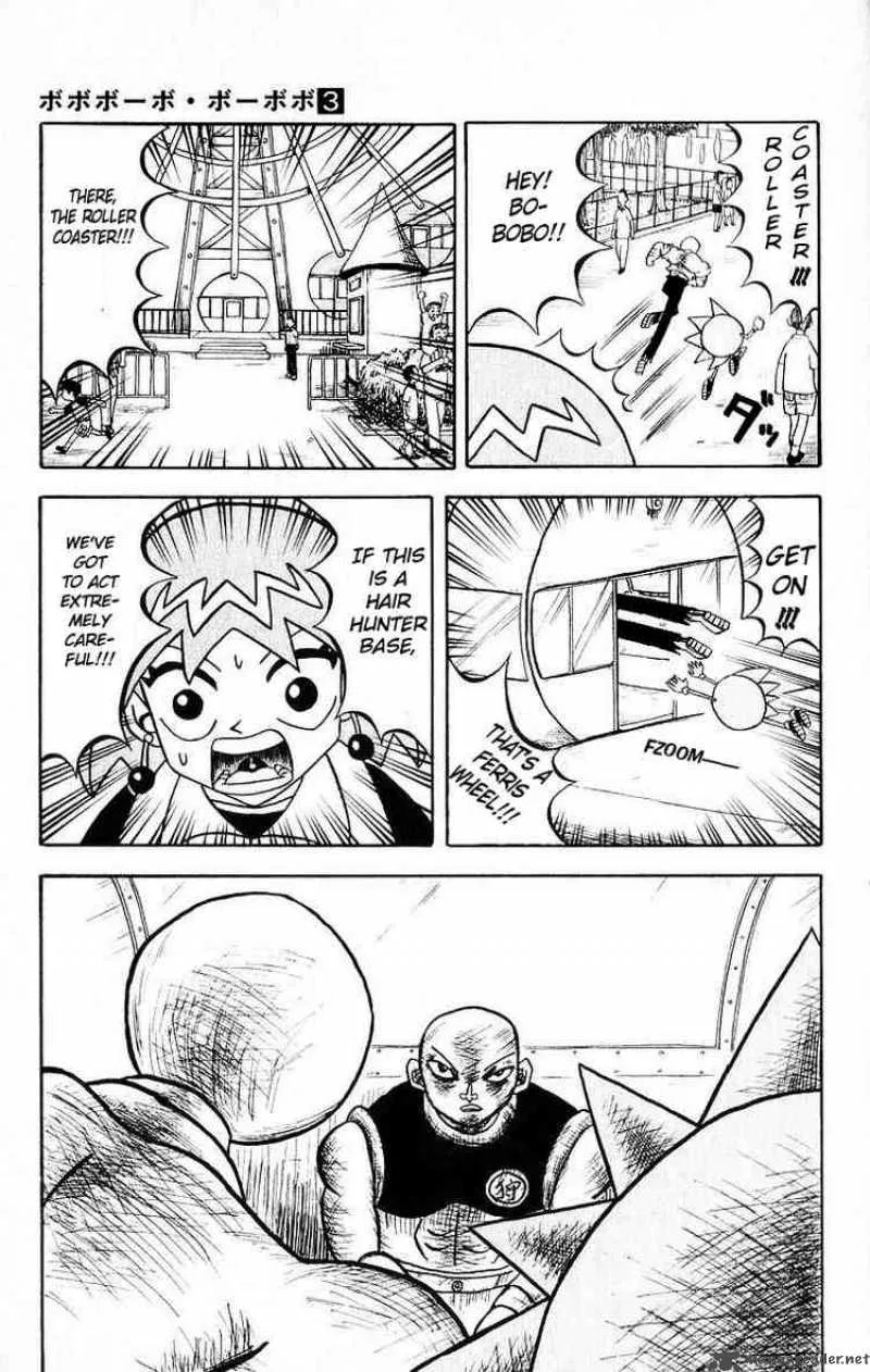 Bobobo-Bo bo-bobo Chapter 23 page 11