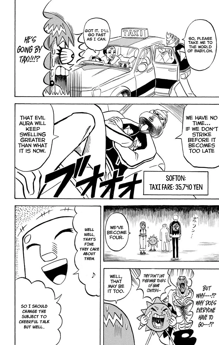 Bobobo-Bo bo-bobo Chapter 230 page 13