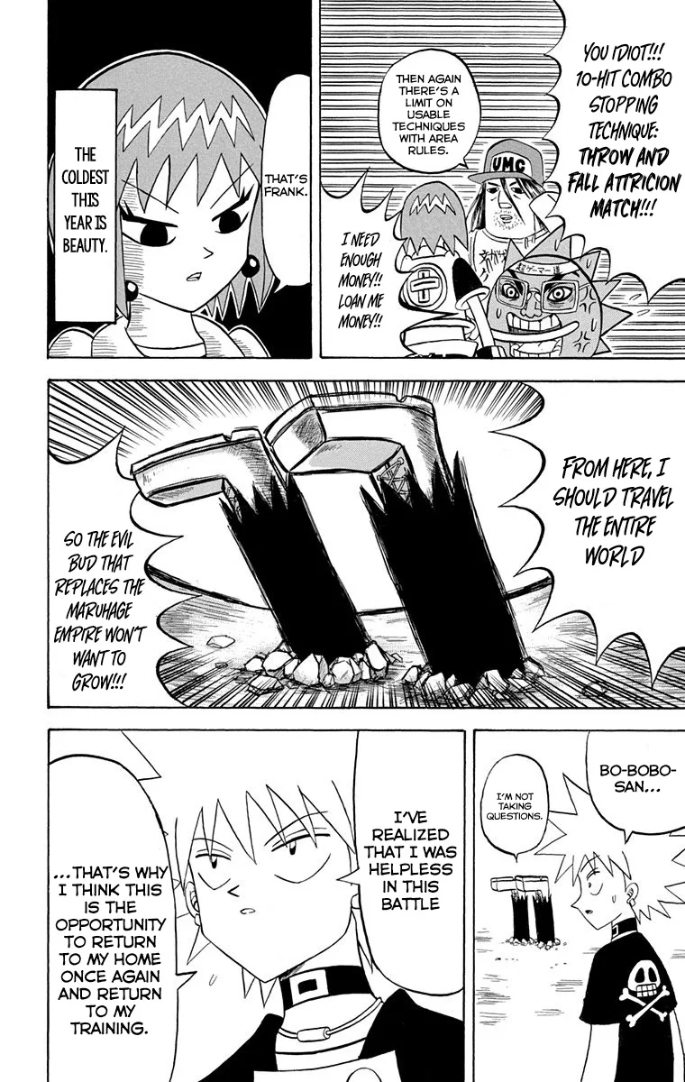 Bobobo-Bo bo-bobo Chapter 230 page 7