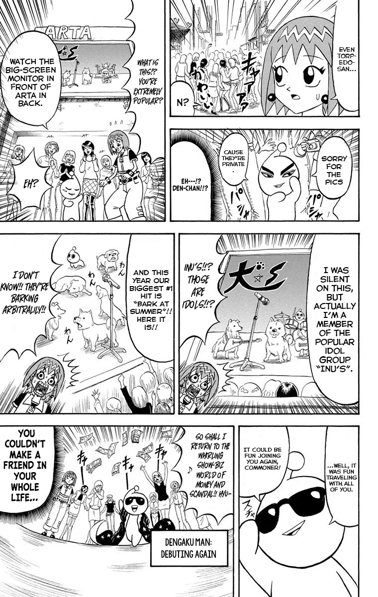 Bobobo-Bo bo-bobo Chapter 230 page 10