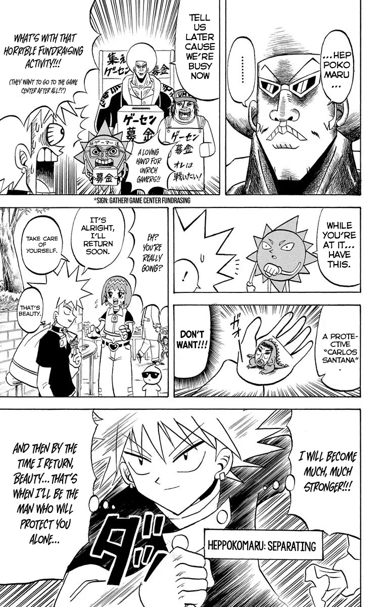 Bobobo-Bo bo-bobo Chapter 230 page 8