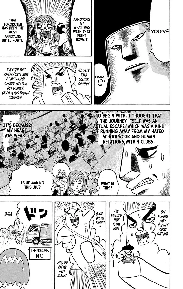 Bobobo-Bo bo-bobo Chapter 230 page 14