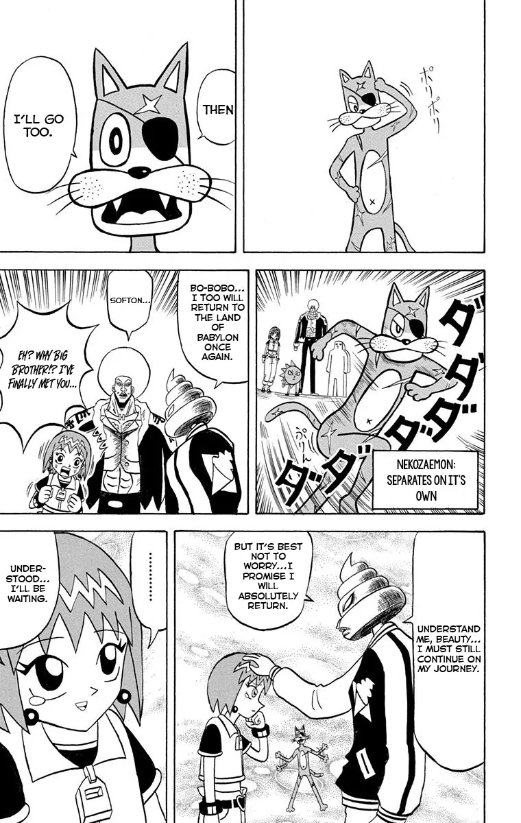 Bobobo-Bo bo-bobo Chapter 230 page 12