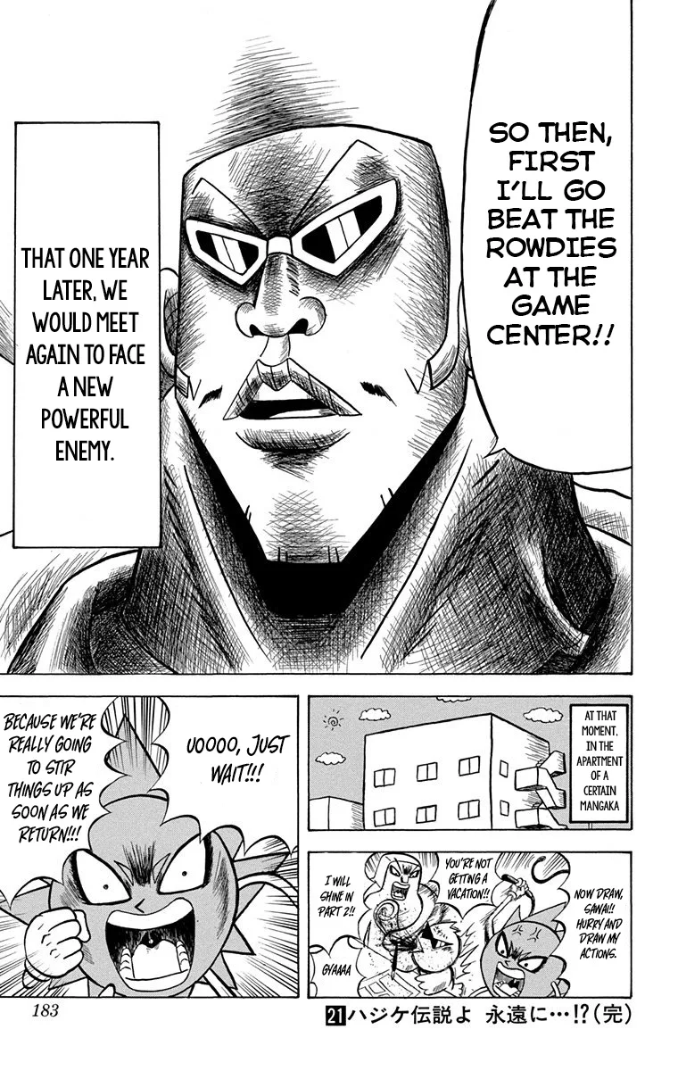 Bobobo-Bo bo-bobo Chapter 230 page 18