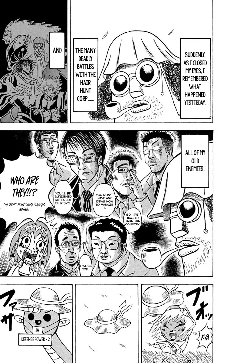 Bobobo-Bo bo-bobo Chapter 230 page 4