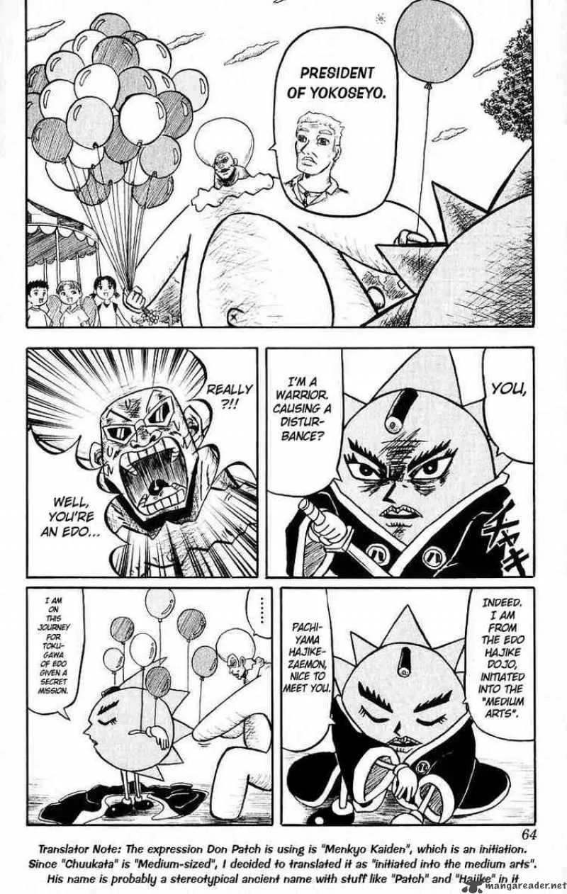 Bobobo-Bo bo-bobo Chapter 24 page 4