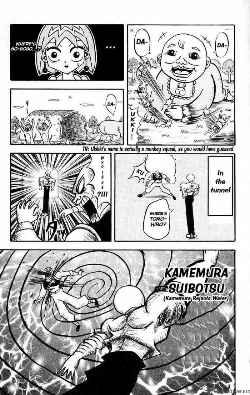 Bobobo-Bo bo-bobo Chapter 24 page 13