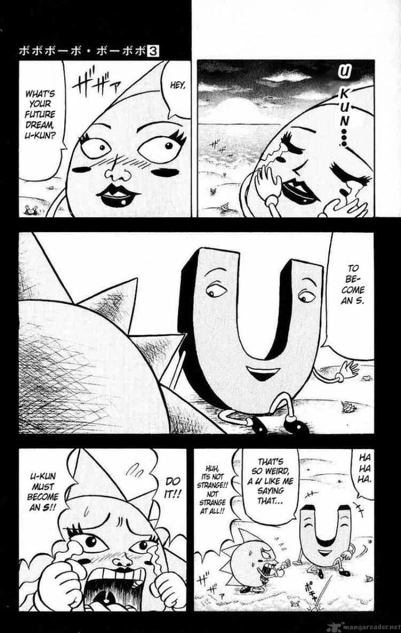 Bobobo-Bo bo-bobo Chapter 24 page 17
