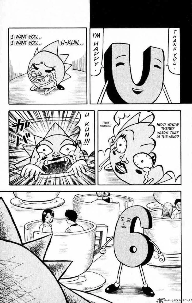 Bobobo-Bo bo-bobo Chapter 24 page 18