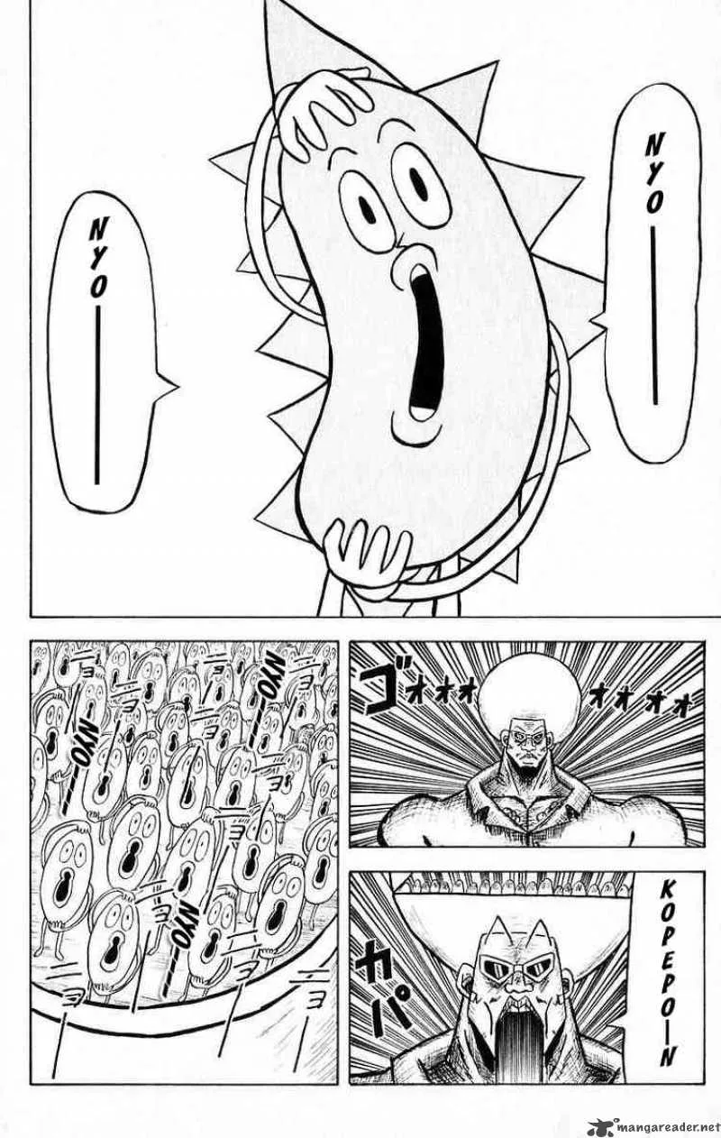 Bobobo-Bo bo-bobo Chapter 26 page 6