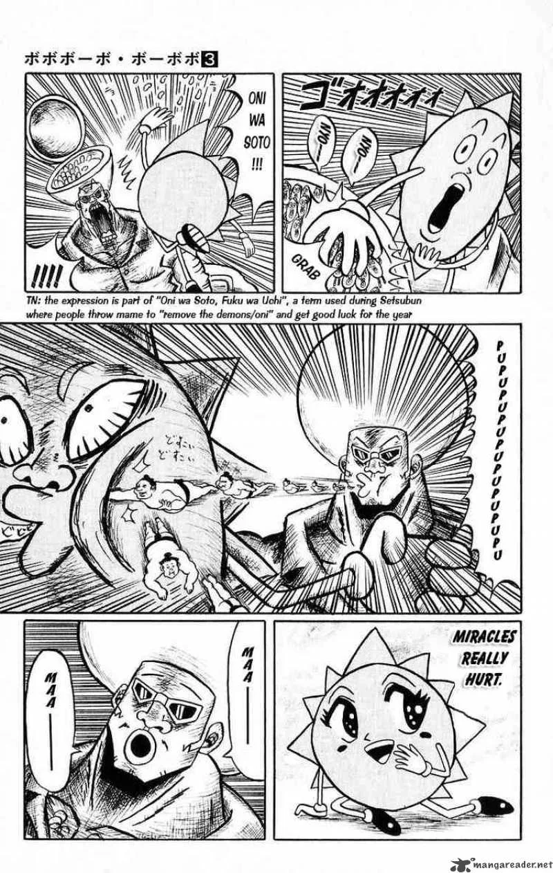 Bobobo-Bo bo-bobo Chapter 26 page 7