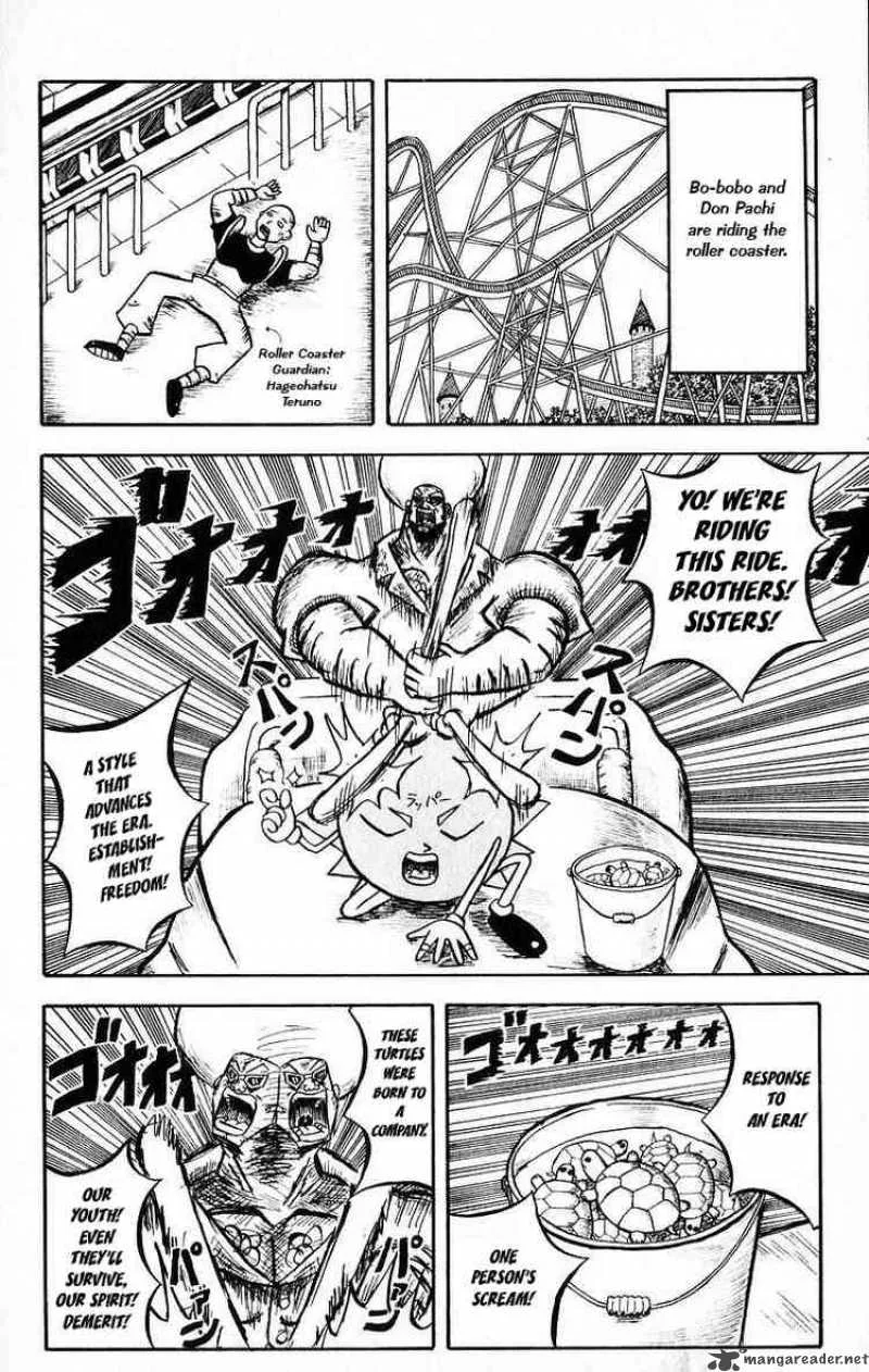 Bobobo-Bo bo-bobo Chapter 26 page 2