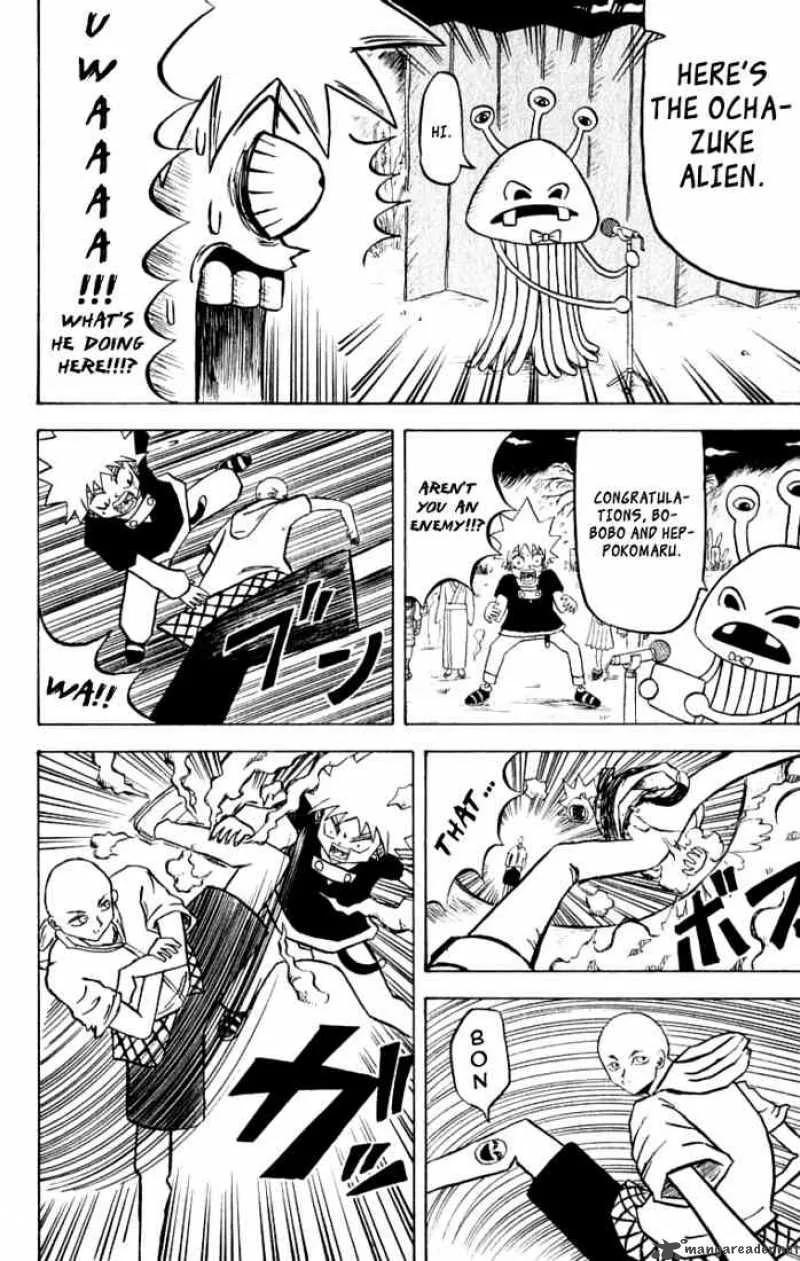 Bobobo-Bo bo-bobo Chapter 27 page 7