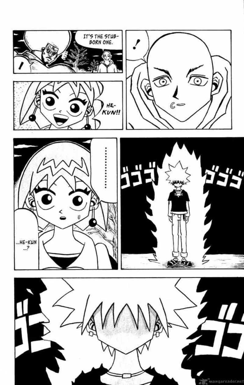 Bobobo-Bo bo-bobo Chapter 28 page 15