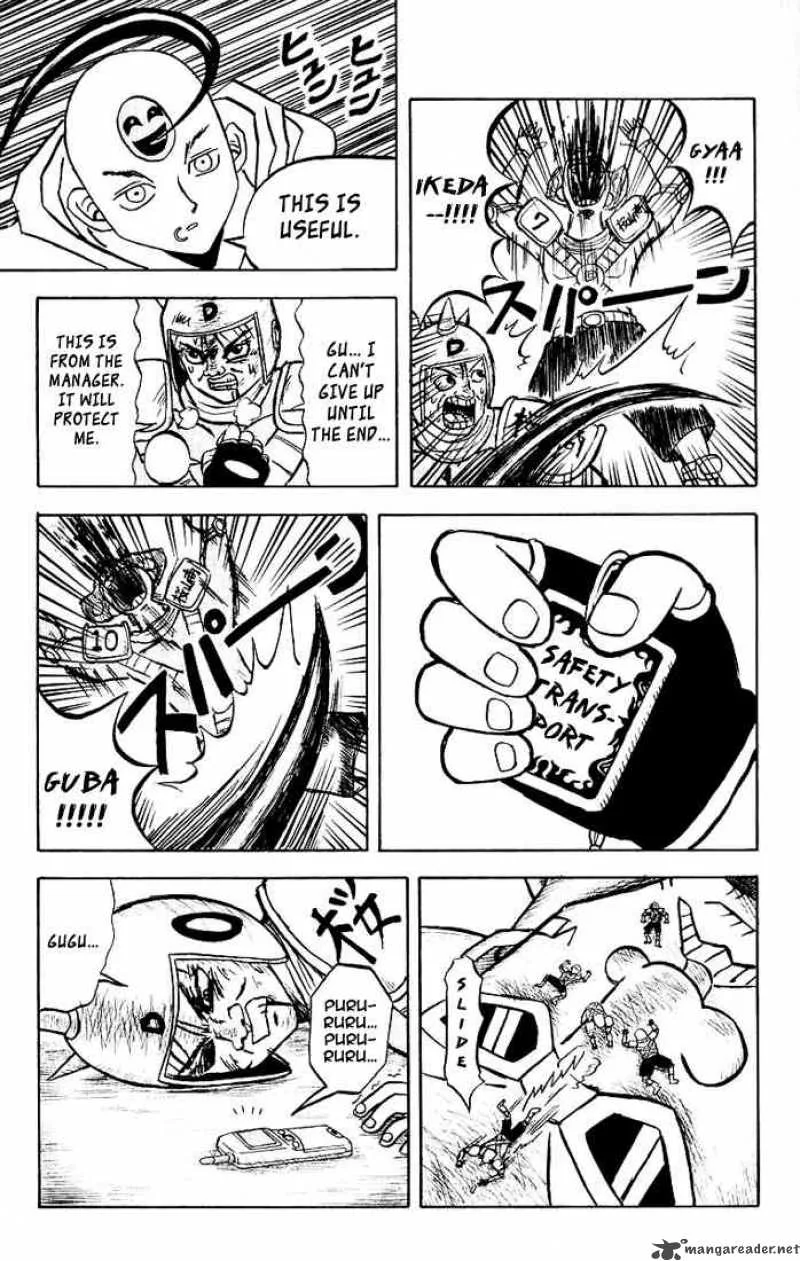Bobobo-Bo bo-bobo Chapter 28 page 8