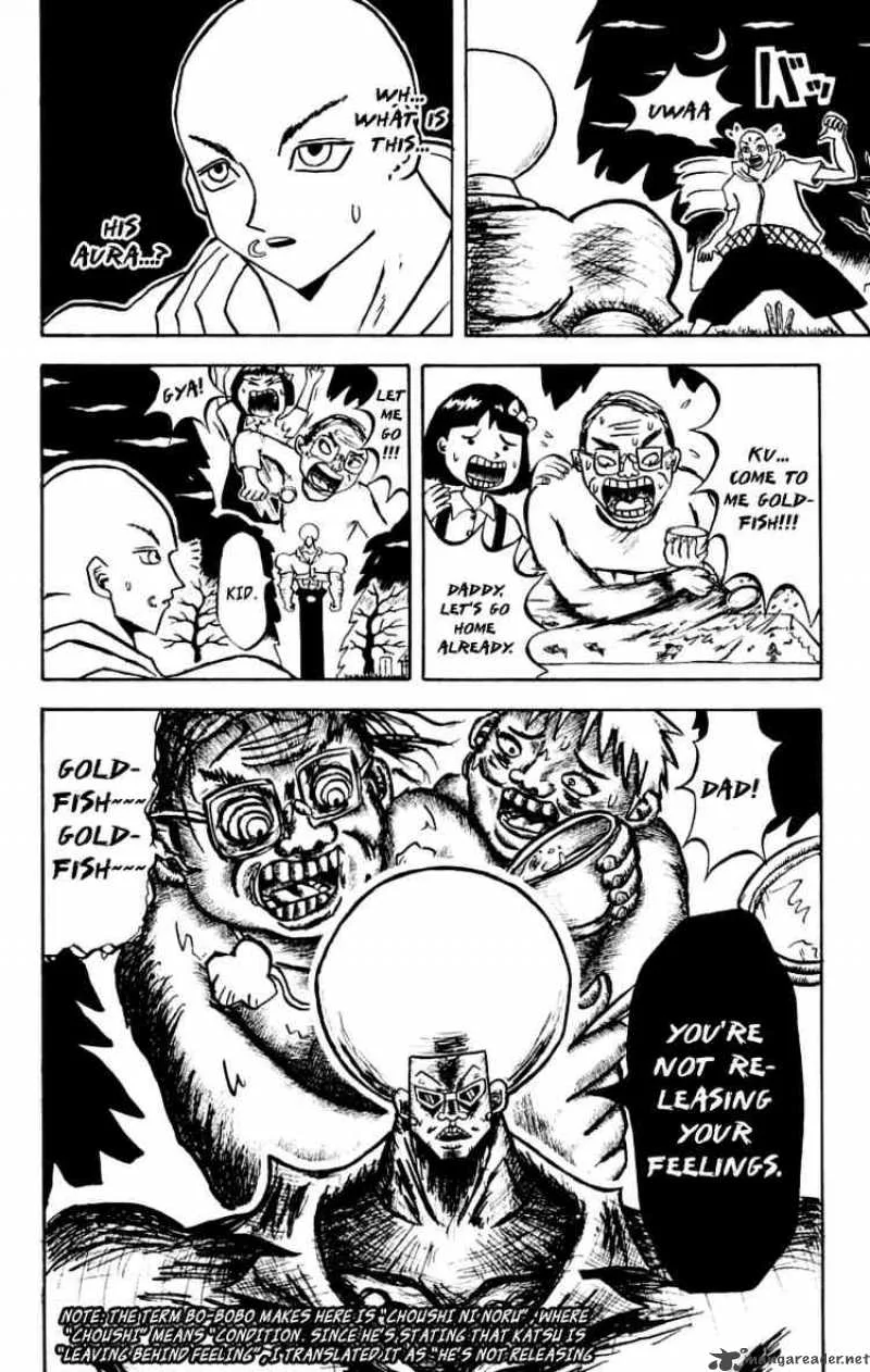 Bobobo-Bo bo-bobo Chapter 28 page 11
