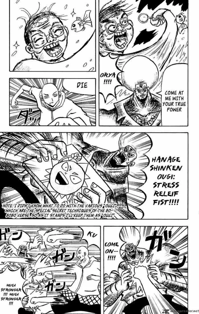 Bobobo-Bo bo-bobo Chapter 28 page 12