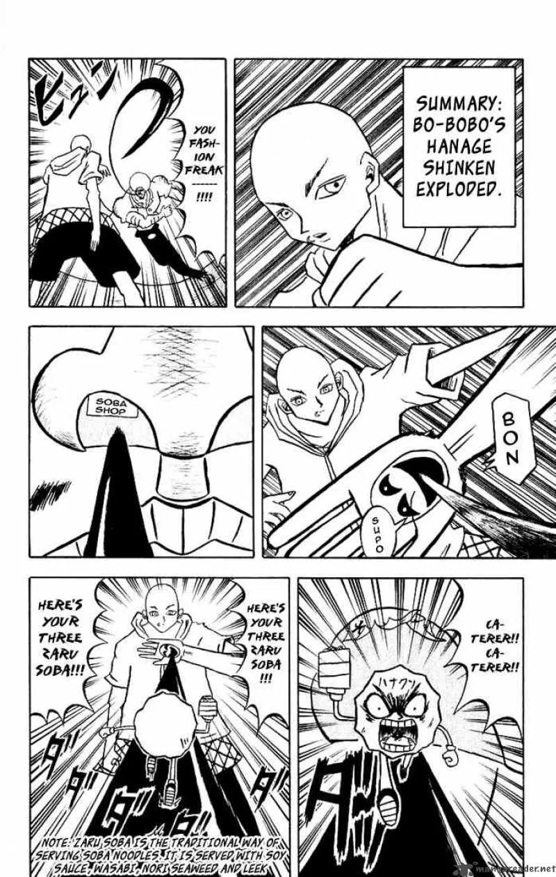 Bobobo-Bo bo-bobo Chapter 28 page 3