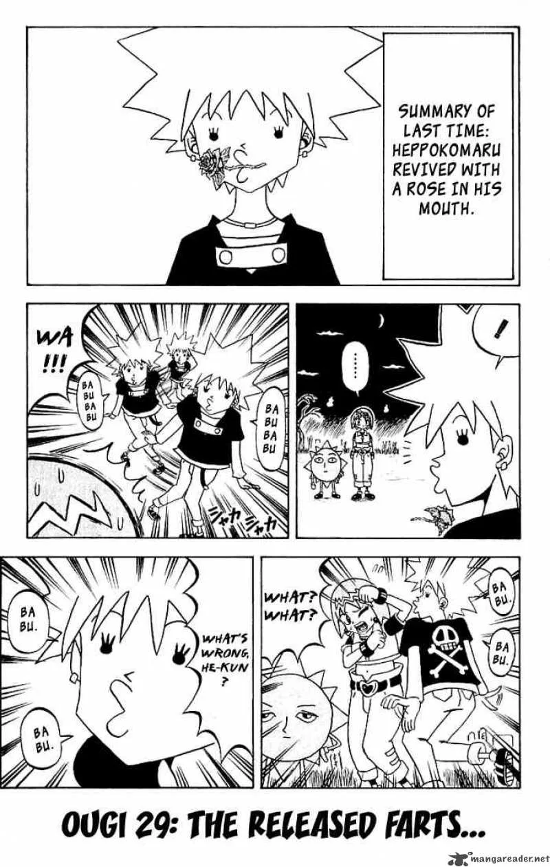Bobobo-Bo bo-bobo Chapter 29 page 2