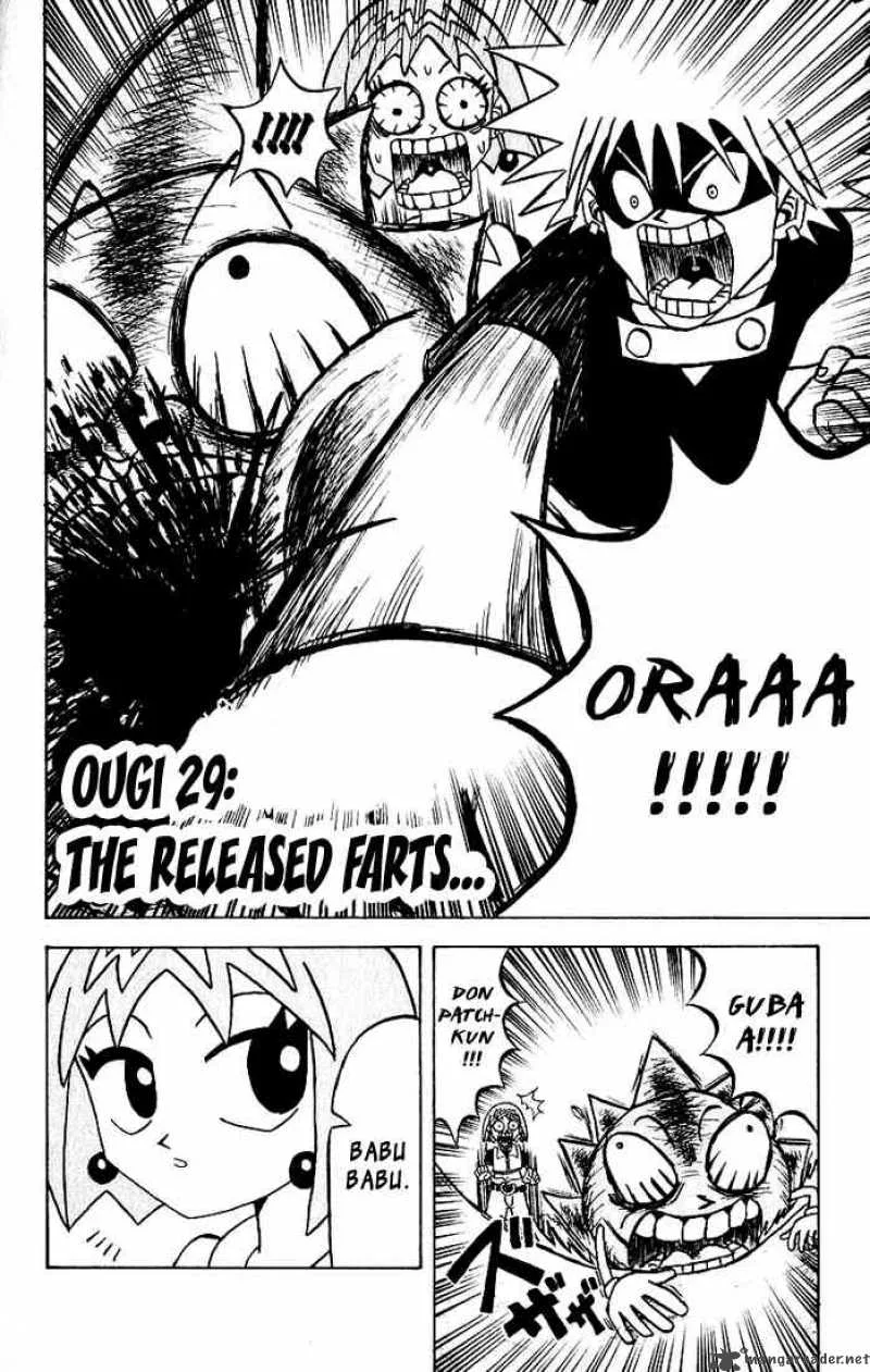 Bobobo-Bo bo-bobo Chapter 29 page 3