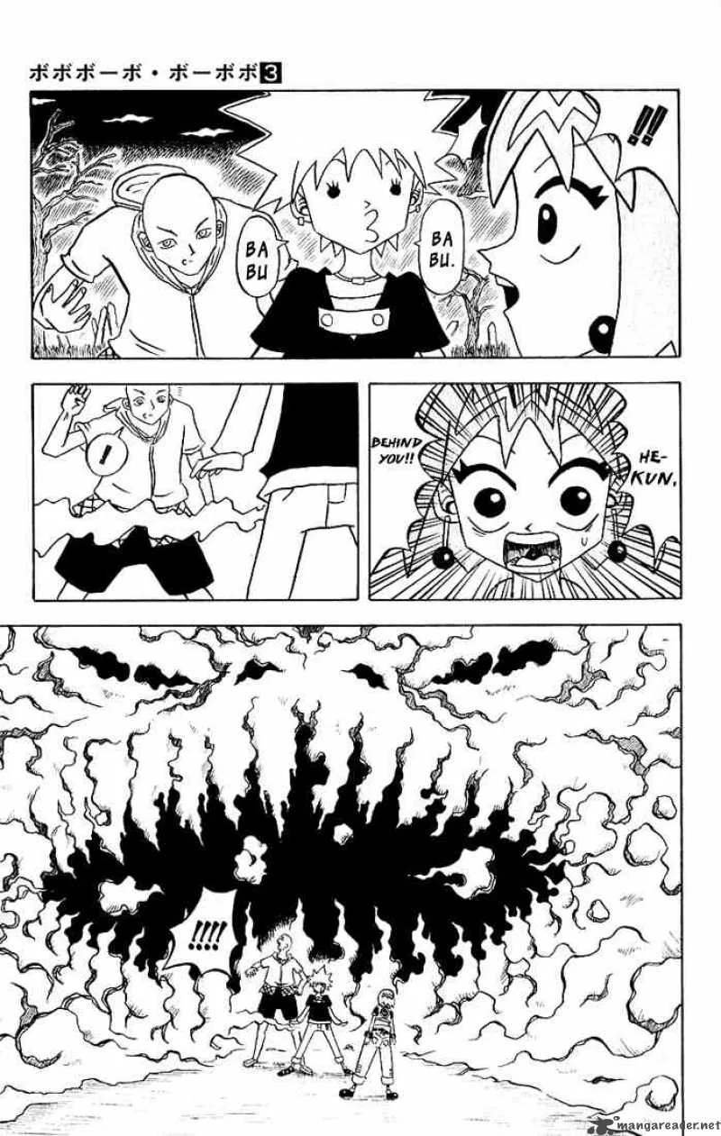 Bobobo-Bo bo-bobo Chapter 29 page 8