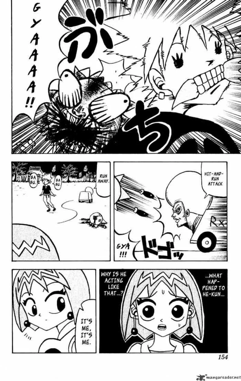 Bobobo-Bo bo-bobo Chapter 29 page 11
