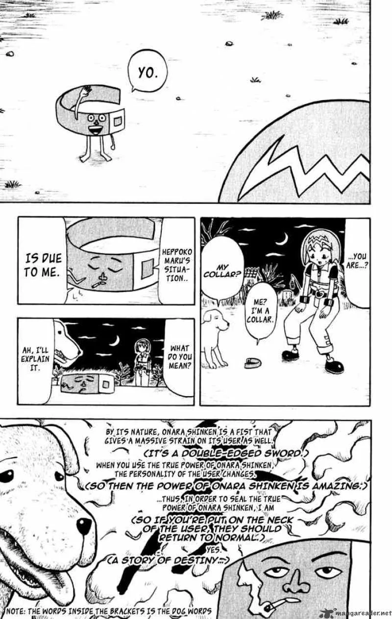 Bobobo-Bo bo-bobo Chapter 29 page 12
