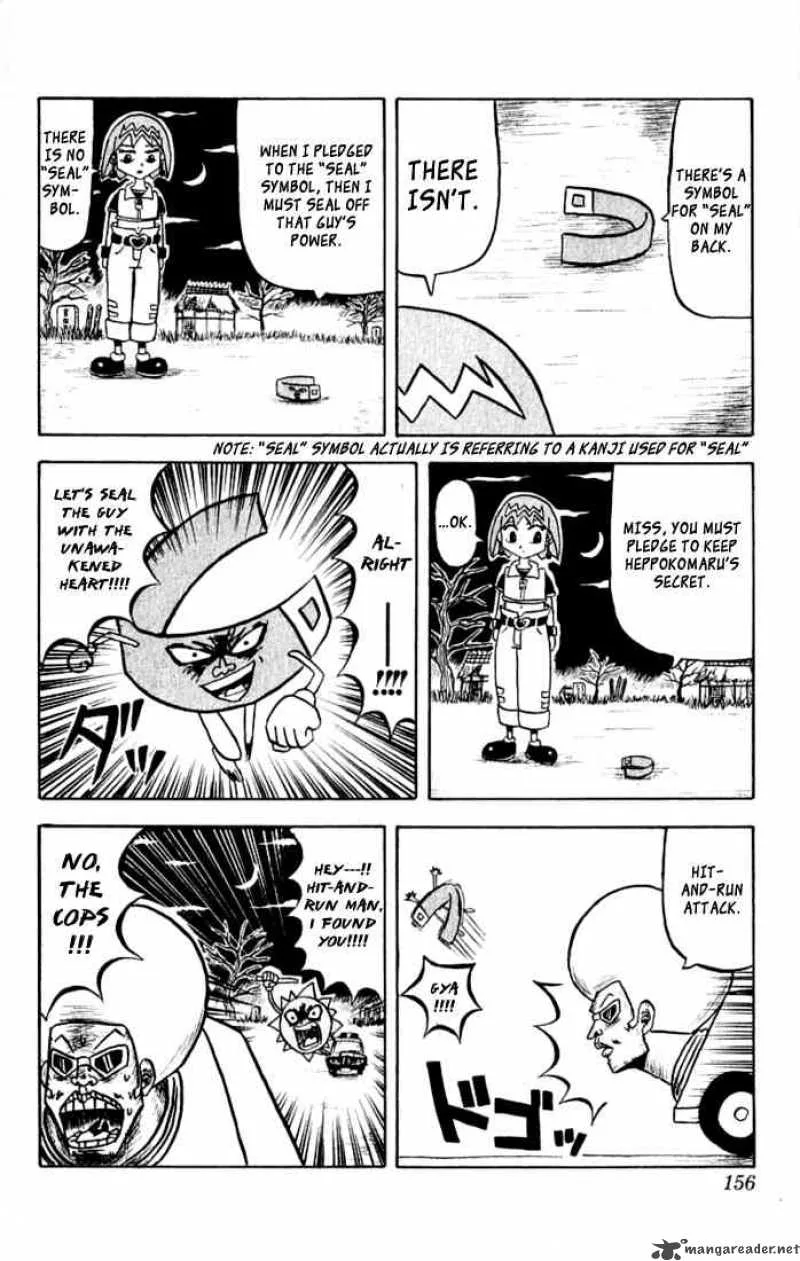 Bobobo-Bo bo-bobo Chapter 29 page 13