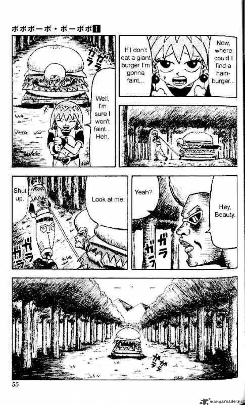Bobobo-Bo bo-bobo Chapter 3 page 2