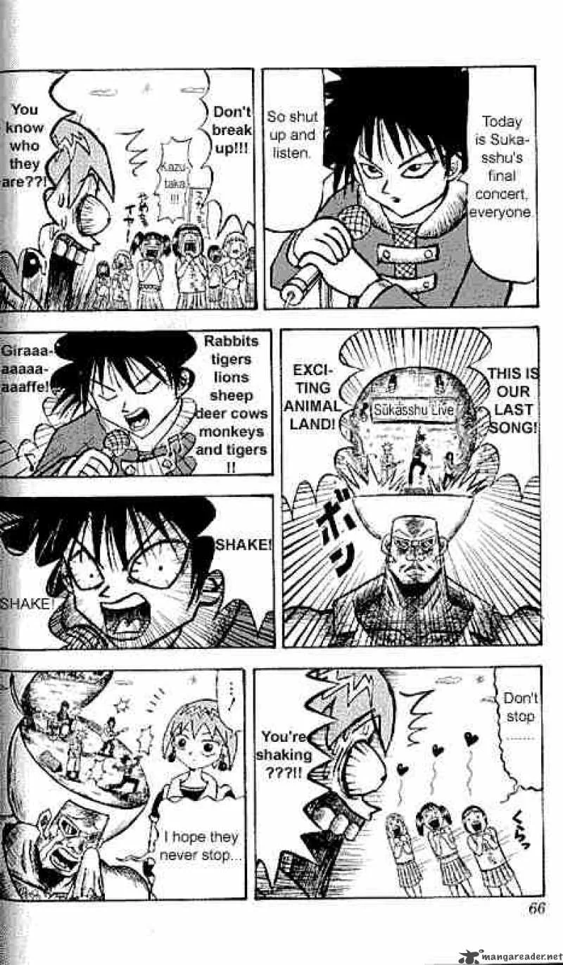 Bobobo-Bo bo-bobo Chapter 3 page 13