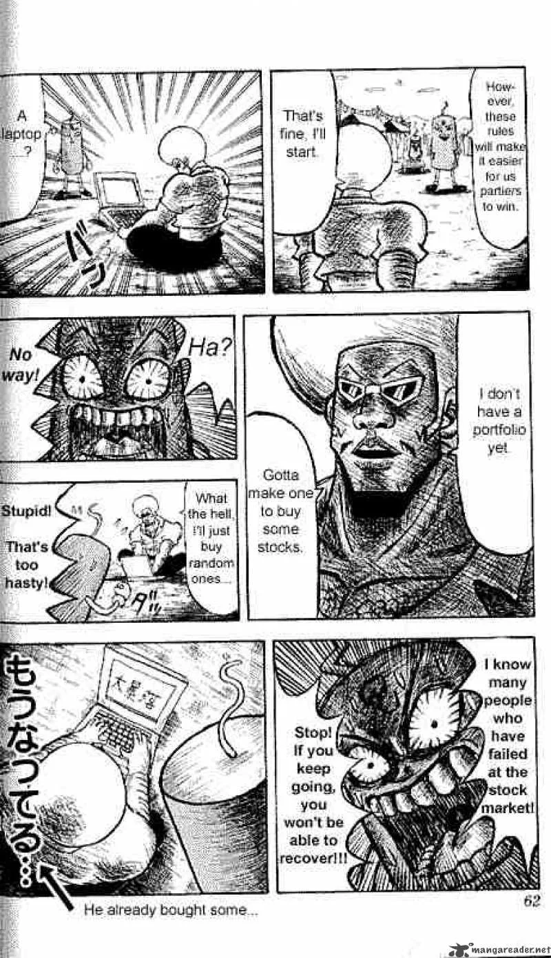 Bobobo-Bo bo-bobo Chapter 3 page 9