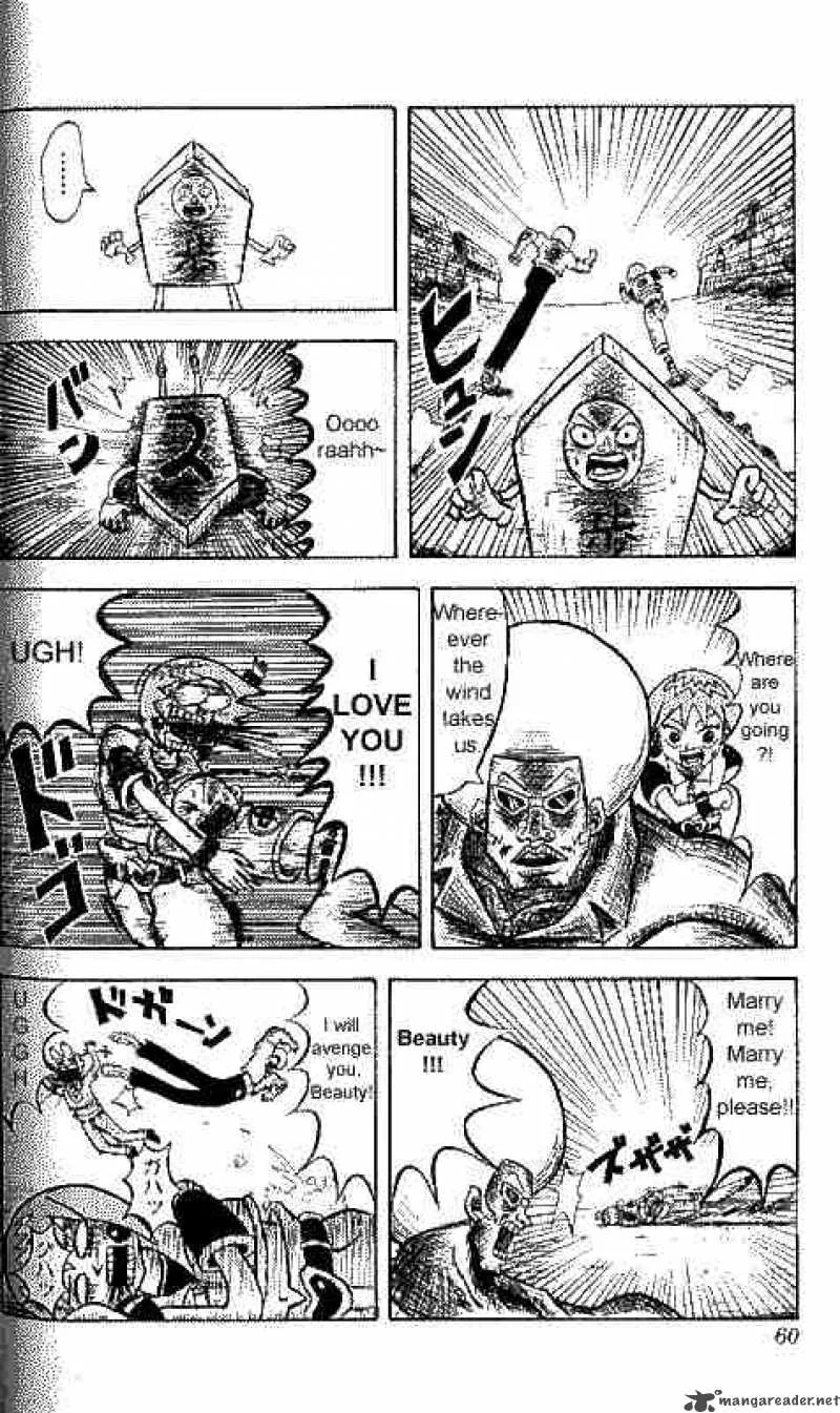 Bobobo-Bo bo-bobo Chapter 3 page 7