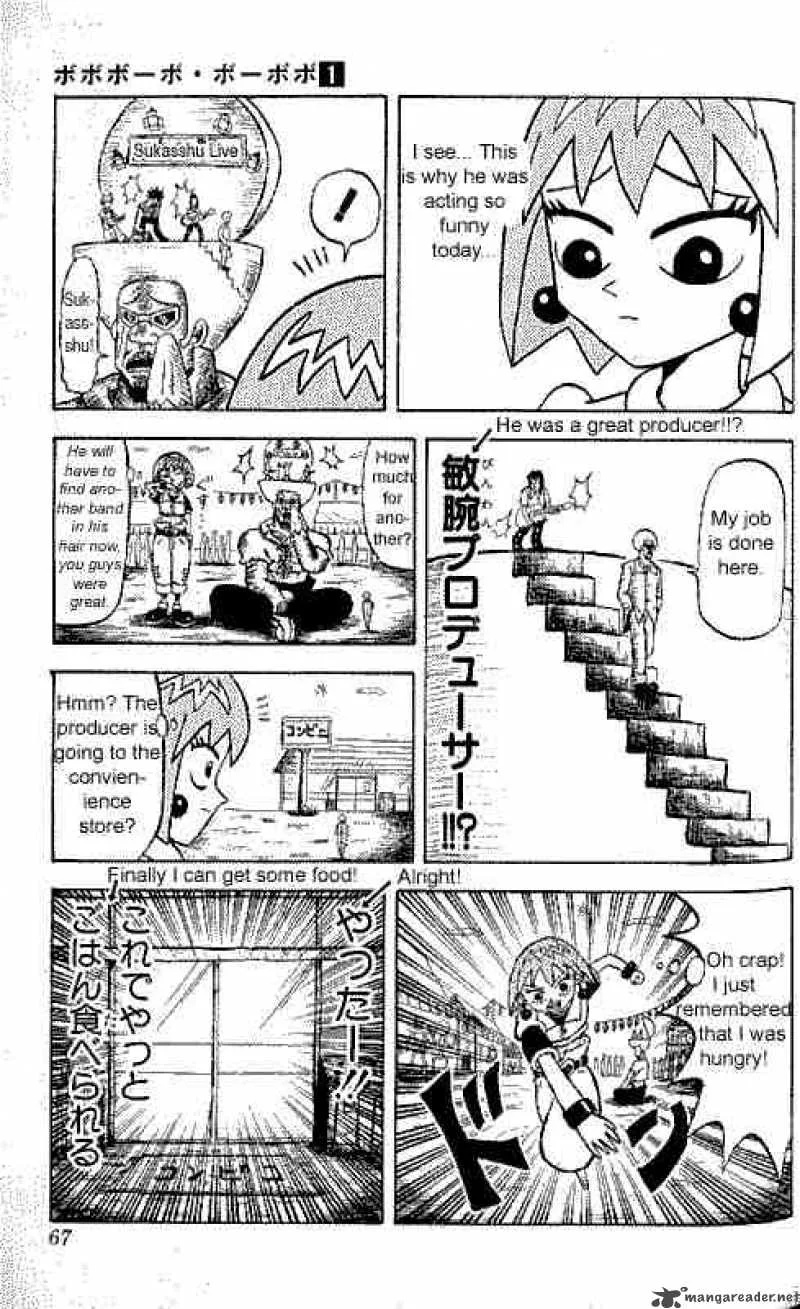 Bobobo-Bo bo-bobo Chapter 3 page 14