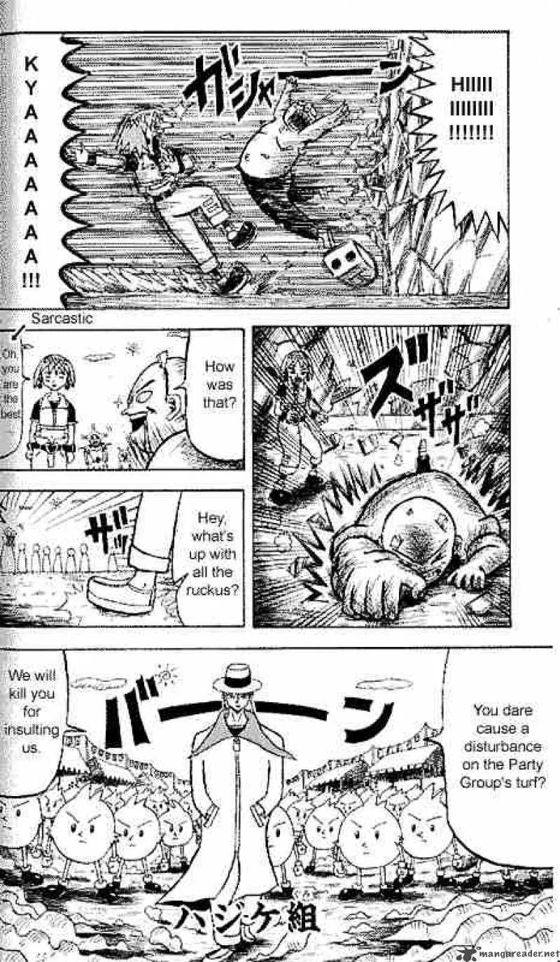 Bobobo-Bo bo-bobo Chapter 3 page 15