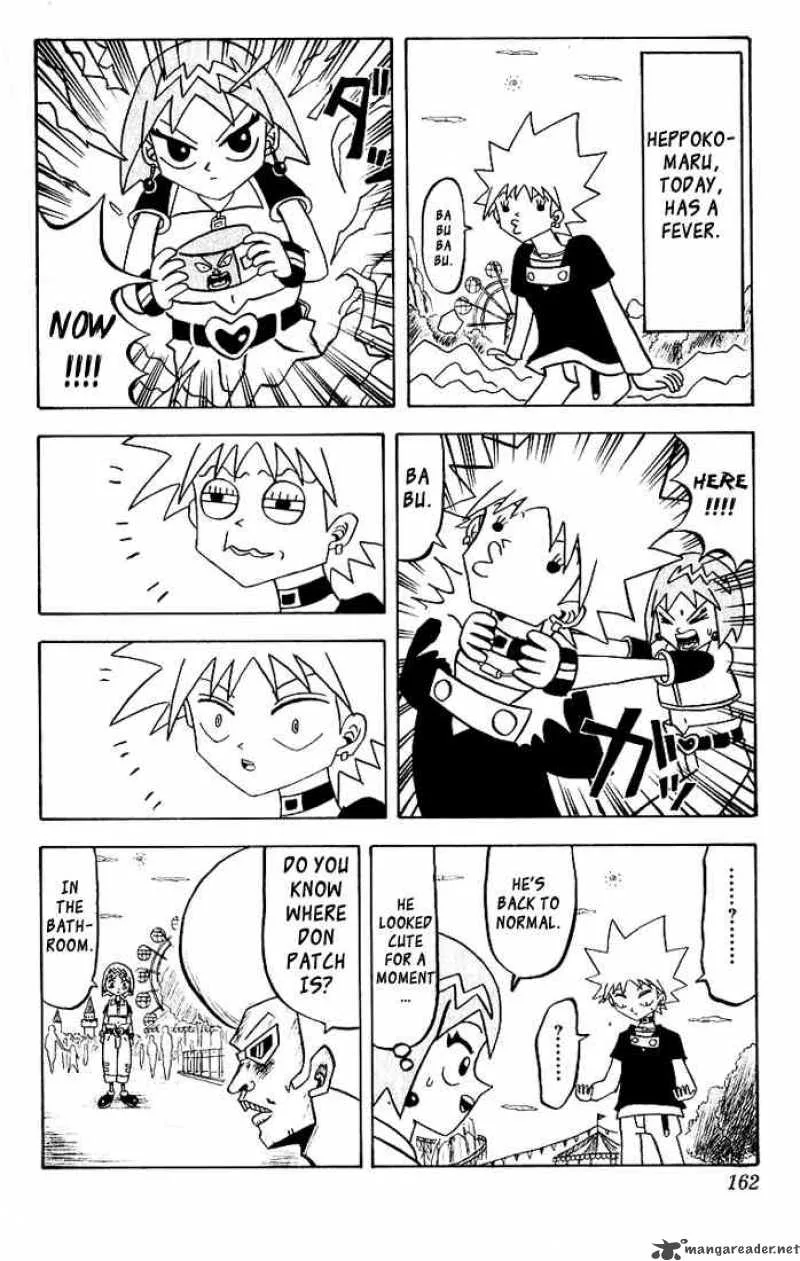 Bobobo-Bo bo-bobo Chapter 30 page 3