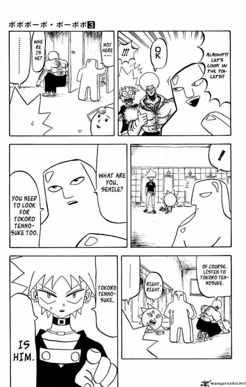 Bobobo-Bo bo-bobo Chapter 30 page 8