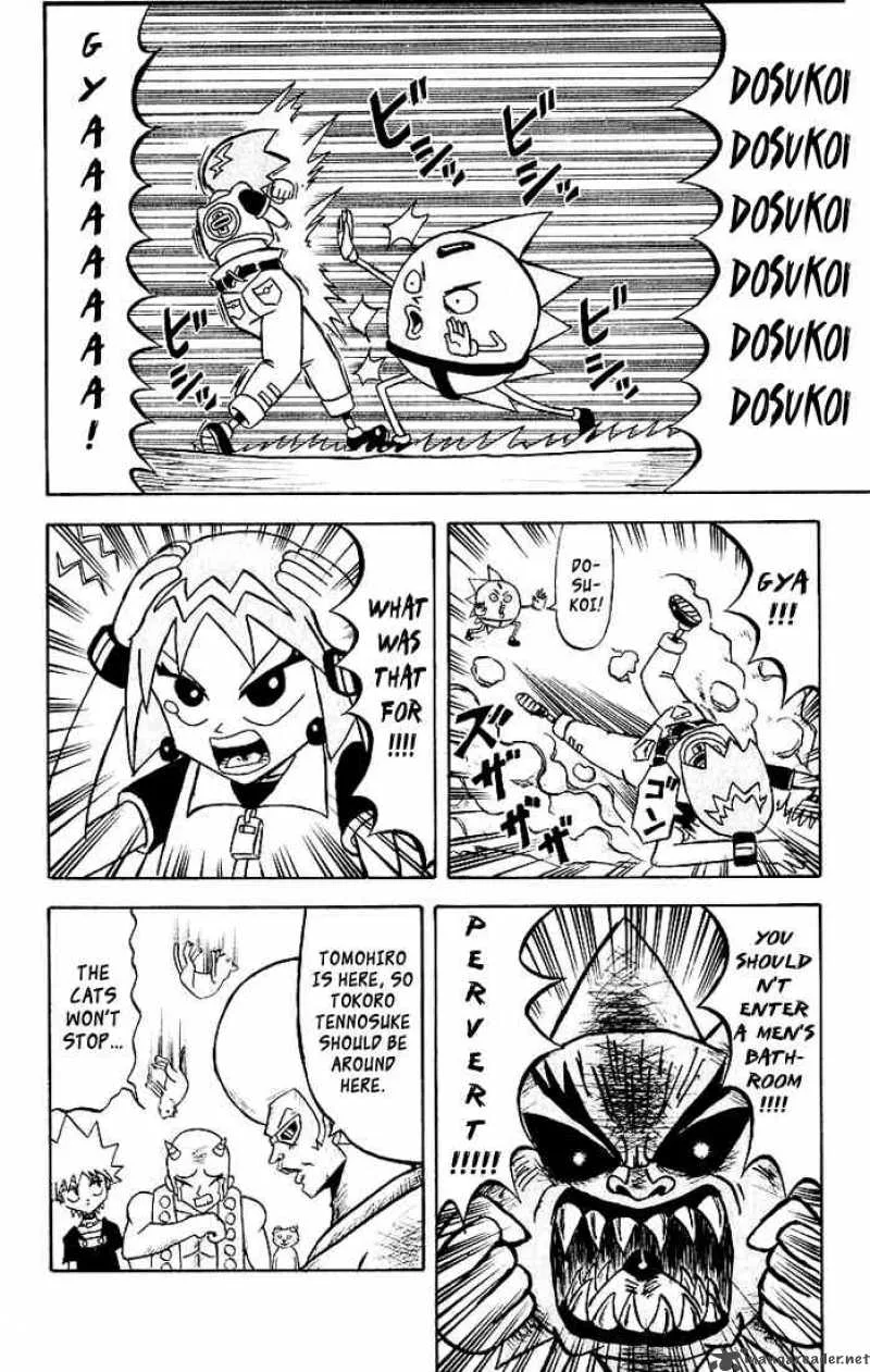 Bobobo-Bo bo-bobo Chapter 30 page 7