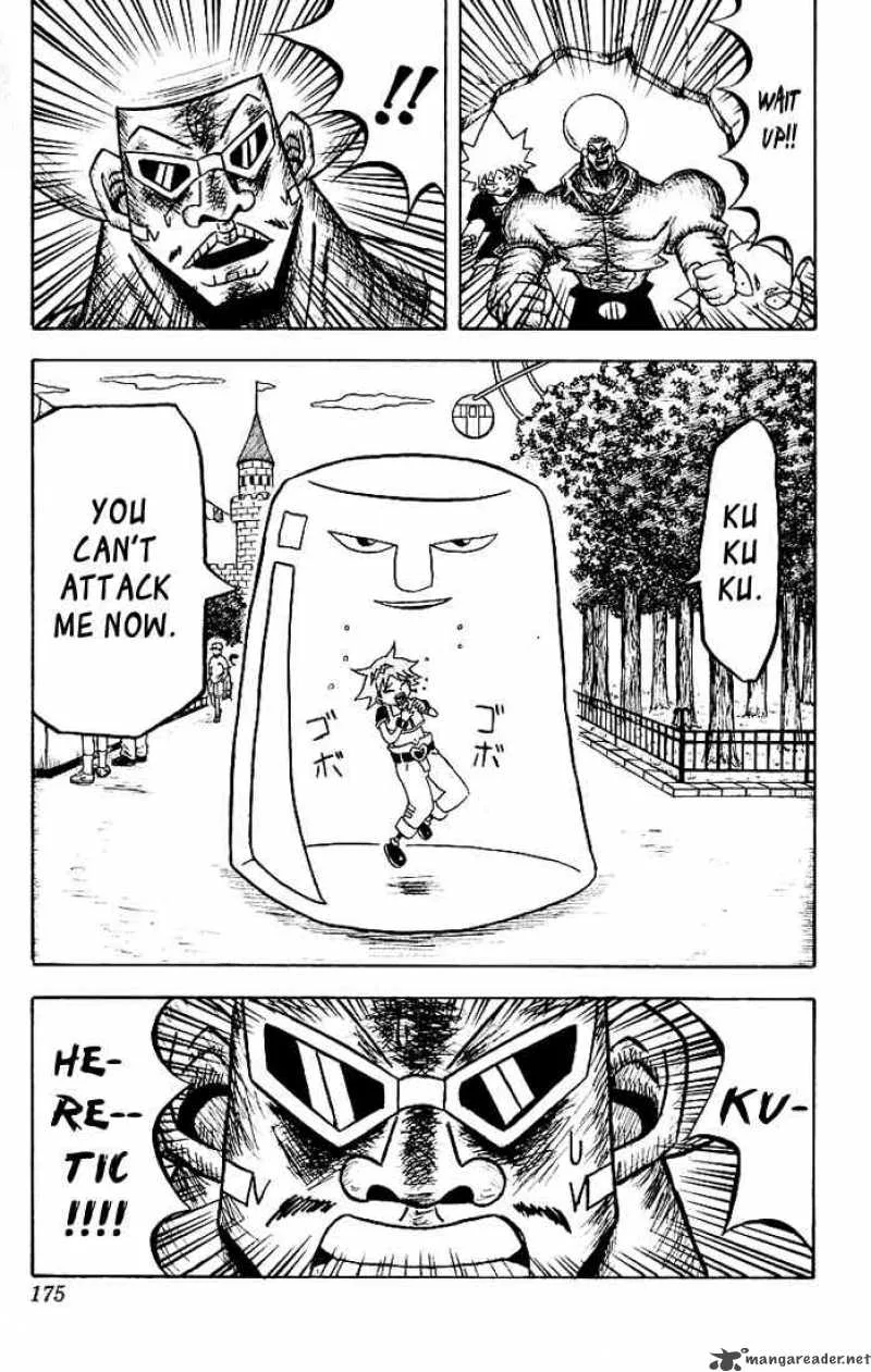 Bobobo-Bo bo-bobo Chapter 30 page 16