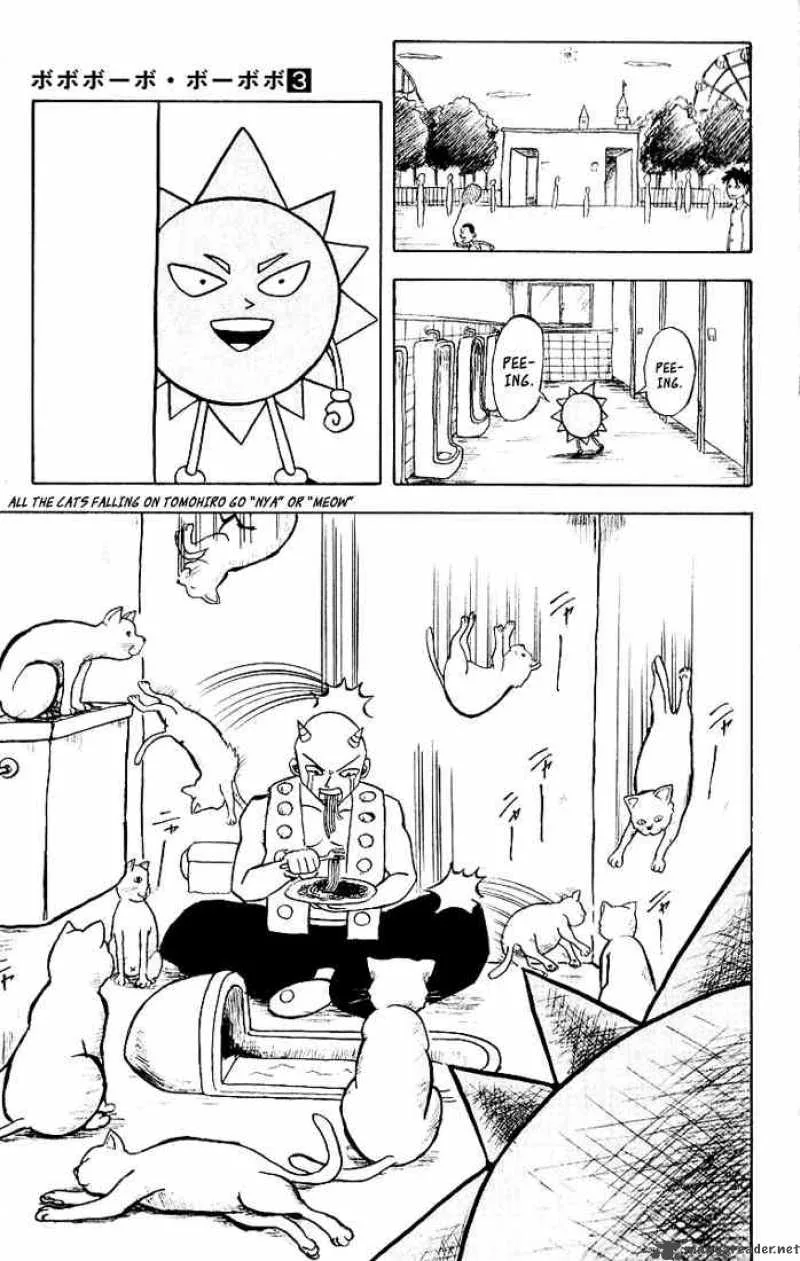 Bobobo-Bo bo-bobo Chapter 30 page 4