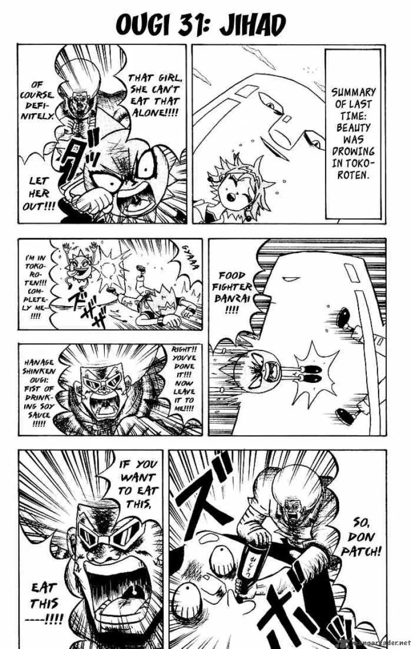 Bobobo-Bo bo-bobo Chapter 31 page 2