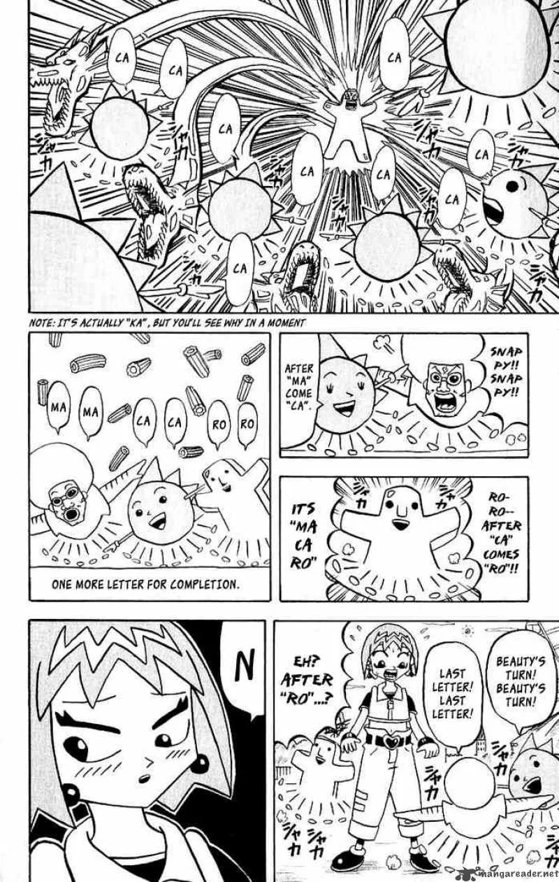 Bobobo-Bo bo-bobo Chapter 31 page 13