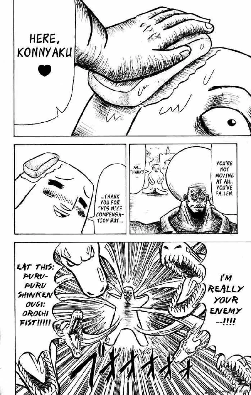 Bobobo-Bo bo-bobo Chapter 31 page 11
