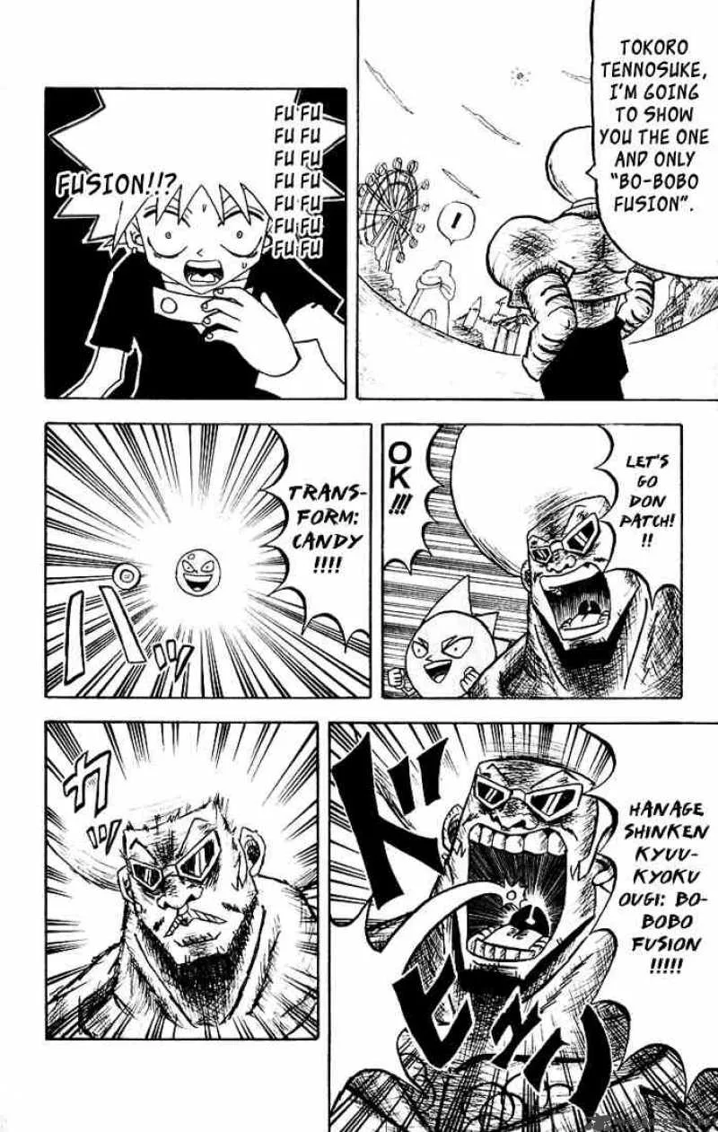 Bobobo-Bo bo-bobo Chapter 31 page 15