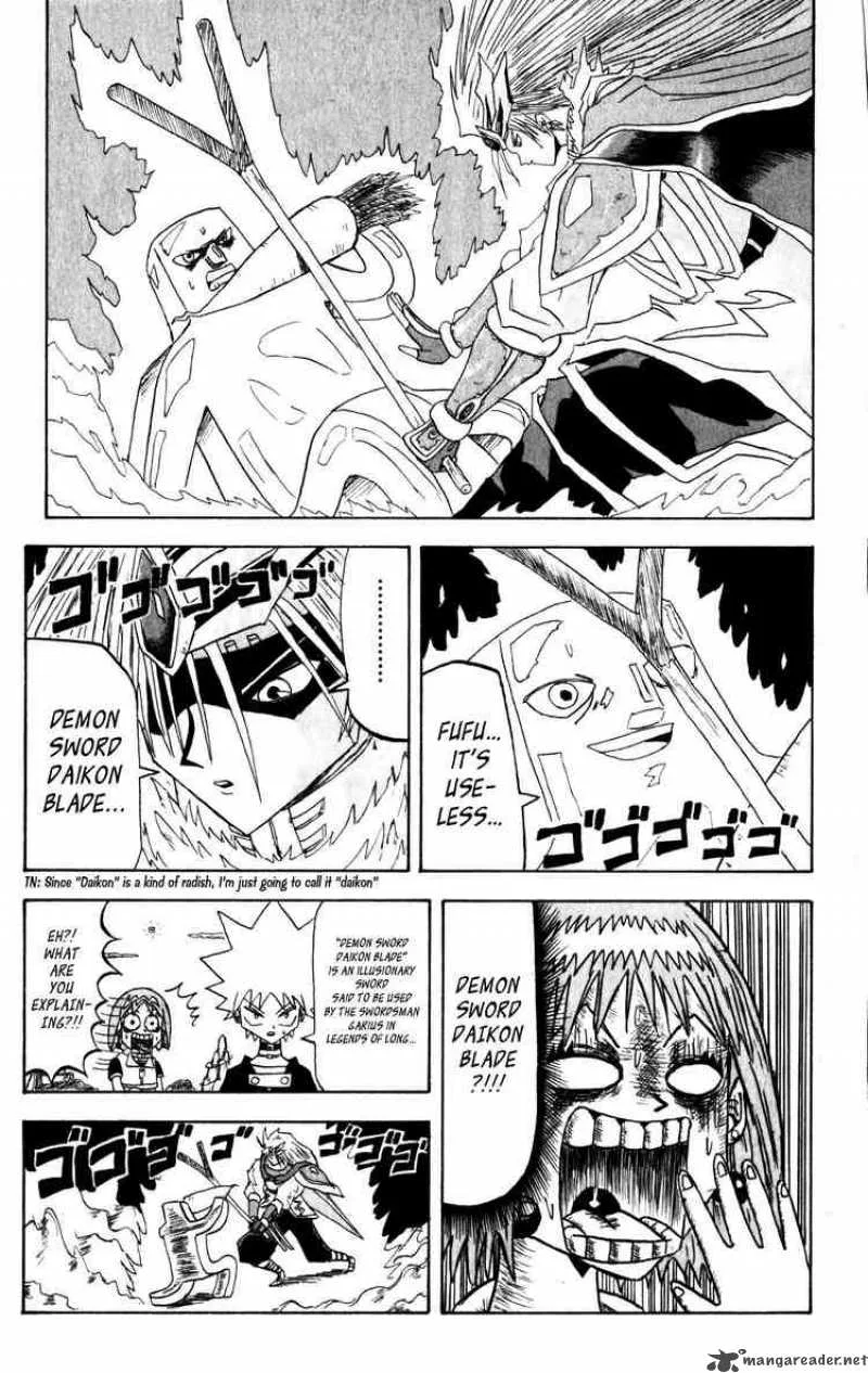 Bobobo-Bo bo-bobo Chapter 32 page 12