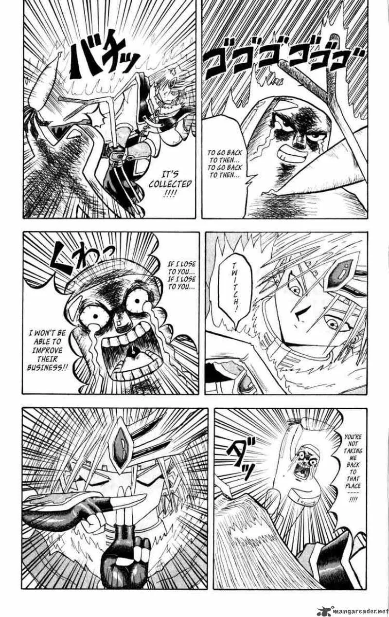 Bobobo-Bo bo-bobo Chapter 32 page 16